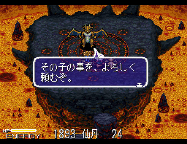 イメージ149.jpg イメージ149.jpg