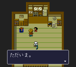 川のぬし釣り2 - 「SFCのゲーム制覇しましょ」まとめ - atwiki