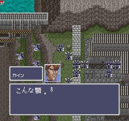 ギャラクシーロボ - 「SFCのゲーム制覇しましょ」まとめ ギャラクシーロボ - 「SFCのゲーム制覇しましょ」まとめ