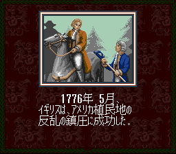 独立戦争 - 「SFCのゲーム制覇しましょ」まとめ - atwiki 独立戦争 - 「SFCのゲーム制覇しましょ」まとめ - atwiki