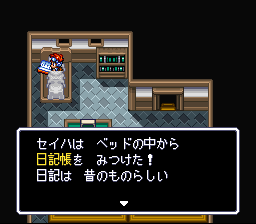 スラップスティック - 「SFCのゲーム制覇しましょ」まとめ スラップスティック - 「SFCのゲーム制覇しましょ」まとめ