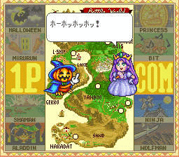 テトリス 武闘外伝 - 「SFCのゲーム制覇しましょ」まとめ - atwiki