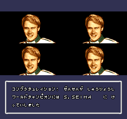 スーパーF-1サーカス - 「SFCのゲーム制覇しましょ」まとめ