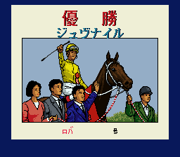 ロバ.png