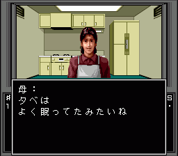 母
