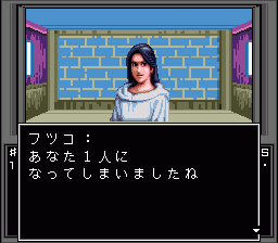 少女