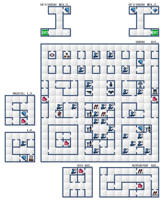 第三避難所 新宿地下街 大破壊後 真 女神転生 Wiki Atwiki アットウィキ