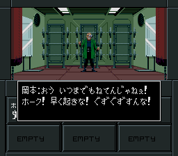 岡本ジム