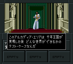 ギメル