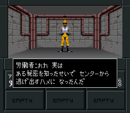 労働者