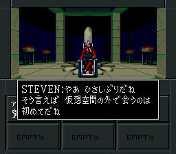 STEVEN