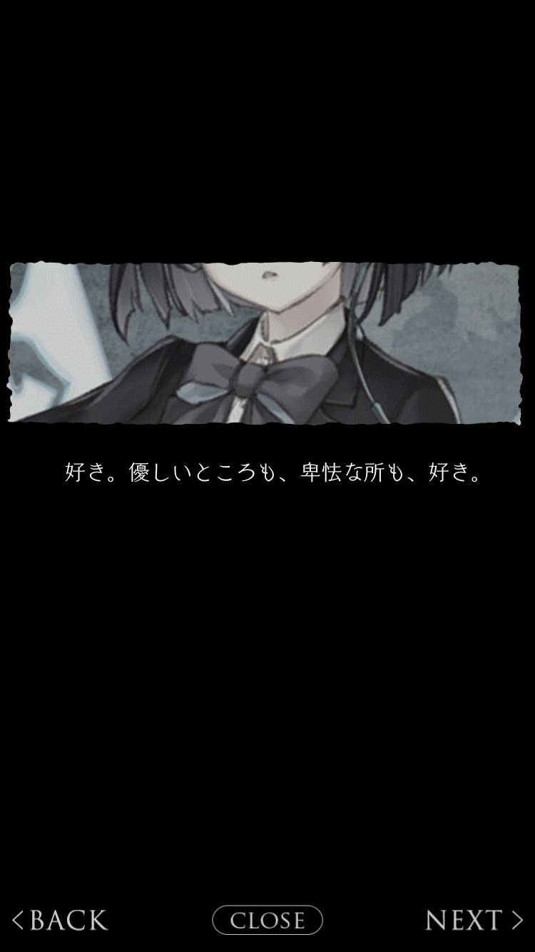 SINoALICE ーシノアリスー on X: 