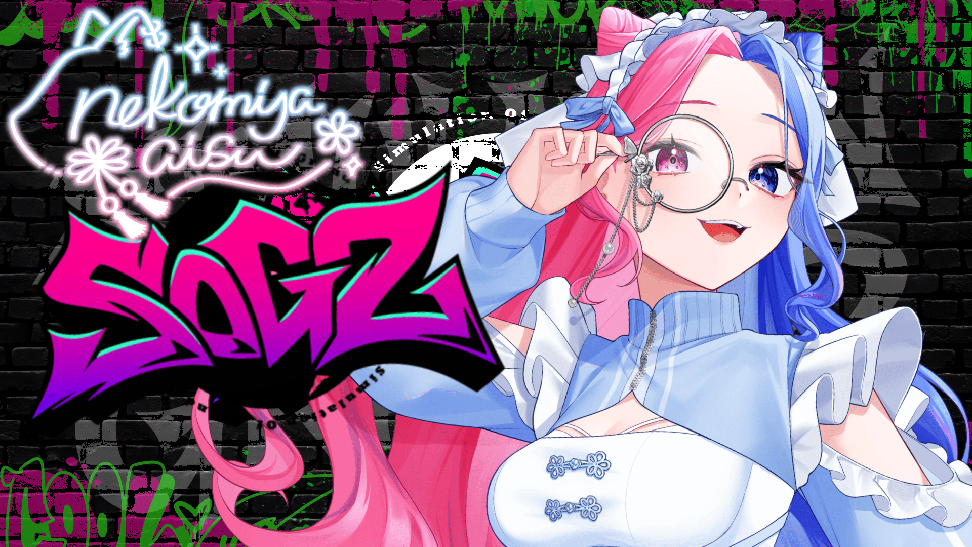 アイル・ヴェレーノ - シミュグラ2Wiki（Simulation Of Grand2）GTARP