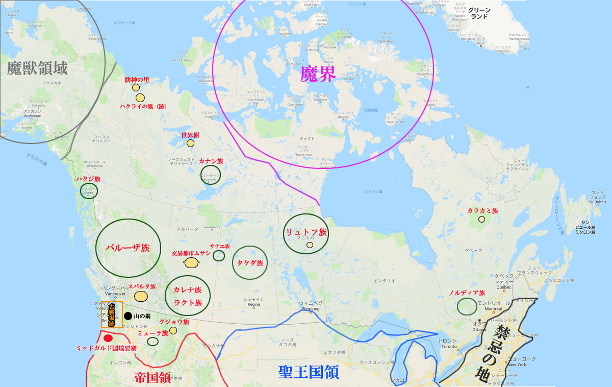 ワールドマップ THE WORLD MAP UpsideDown (逆さ地図) MPUD | ゆめ画材