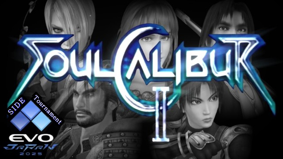 soul_calibur2 @ ウィキ - atwiki（アットウィキ）