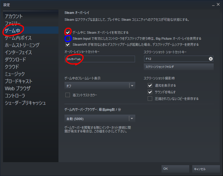 Steam Community :: がさいゆの