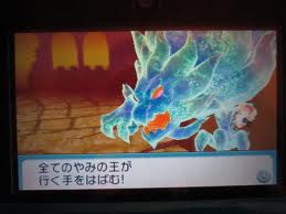 すれちがい伝説 大乱闘スマッシュブラザーズ For Nintendo 3ds Wii U Wiki Atwiki アットウィキ