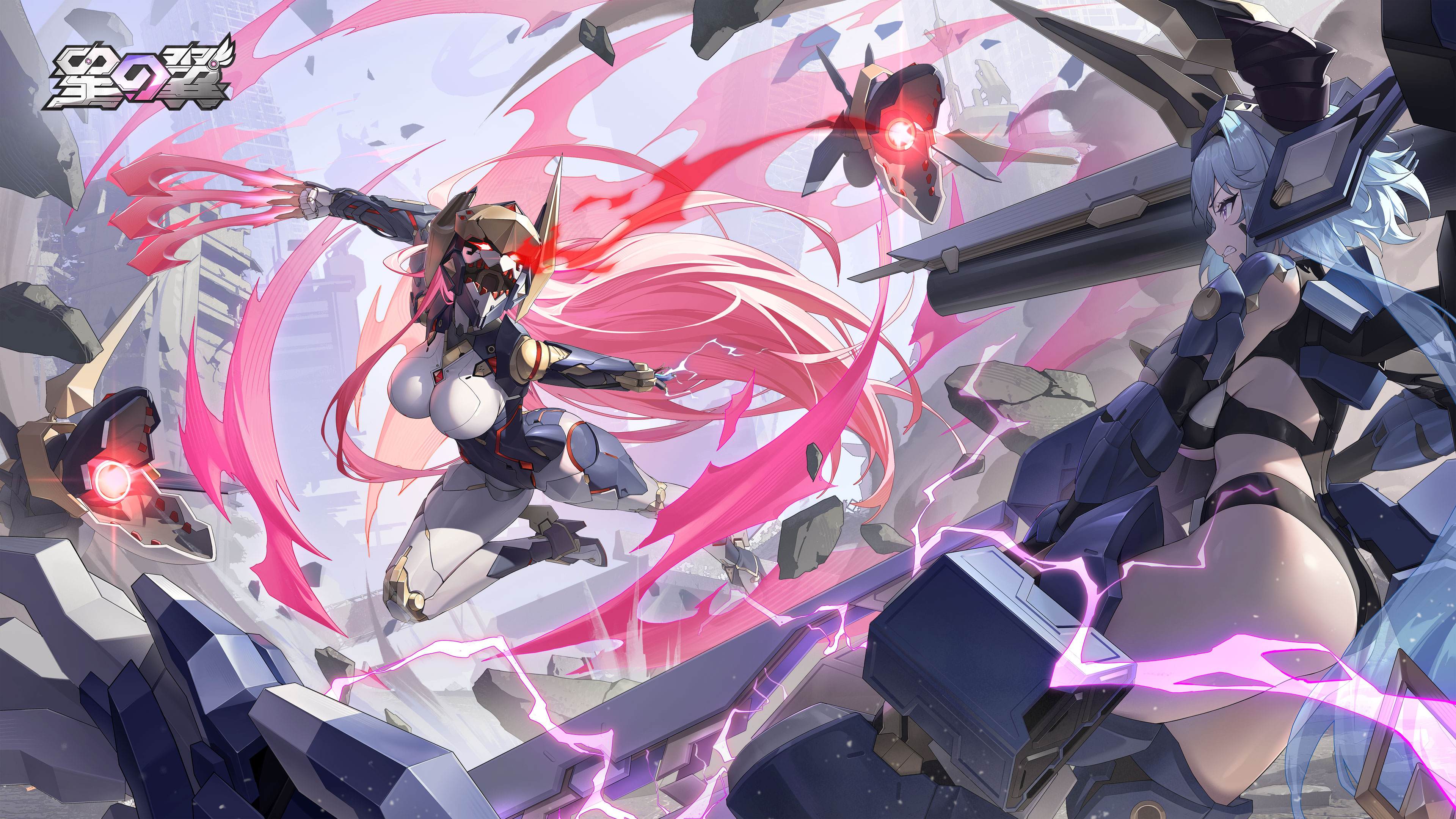 星の翼(Starward) 日本語wiki @ ウィキ - atwiki（アットウィキ）