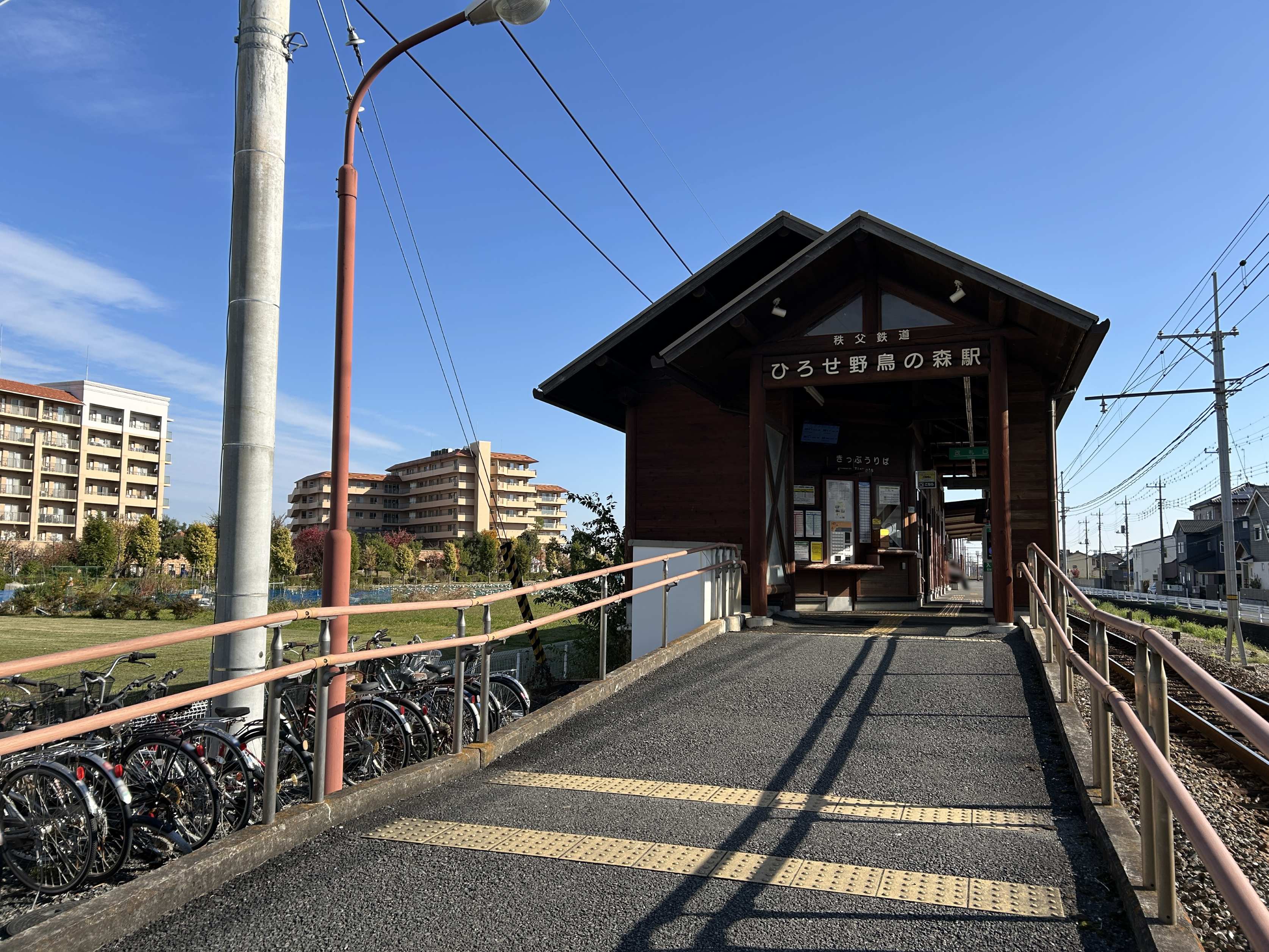 Hirose_Station.JPG