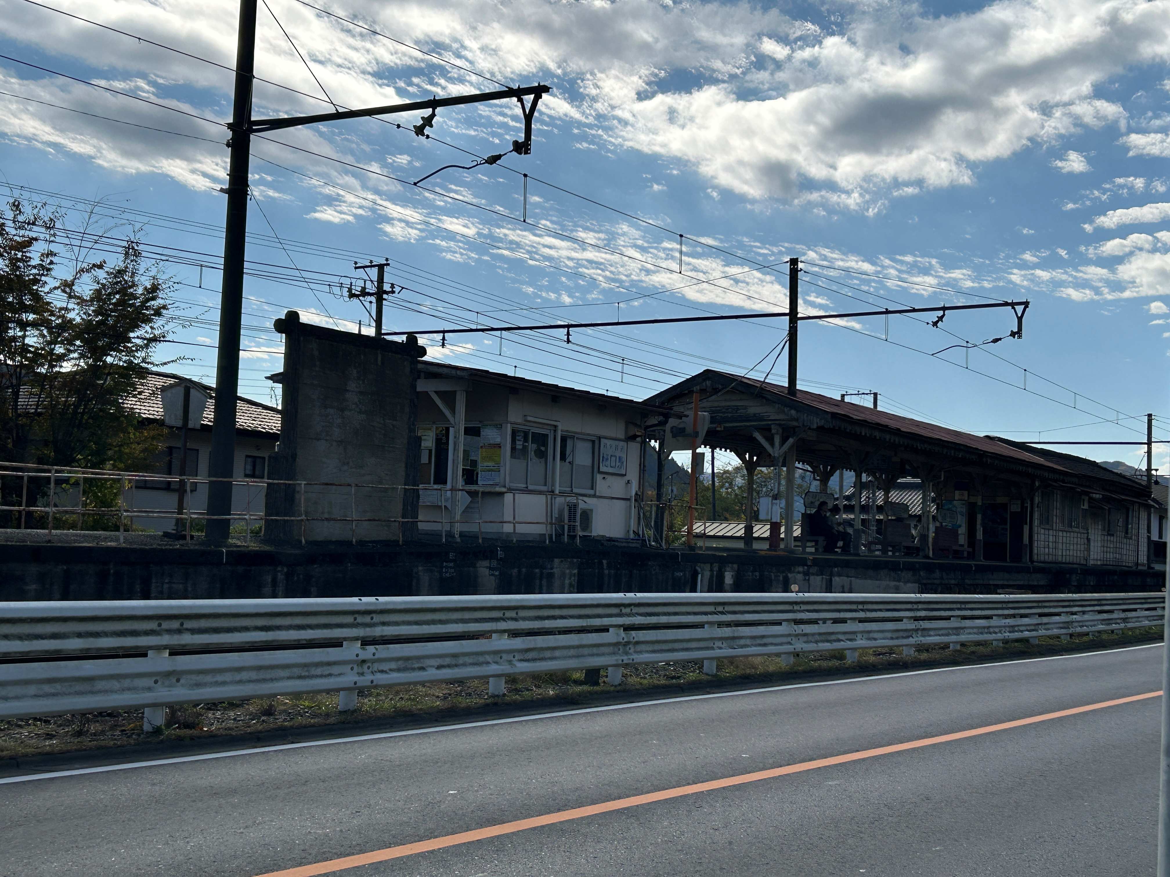 Higuchi_Station2.JPG