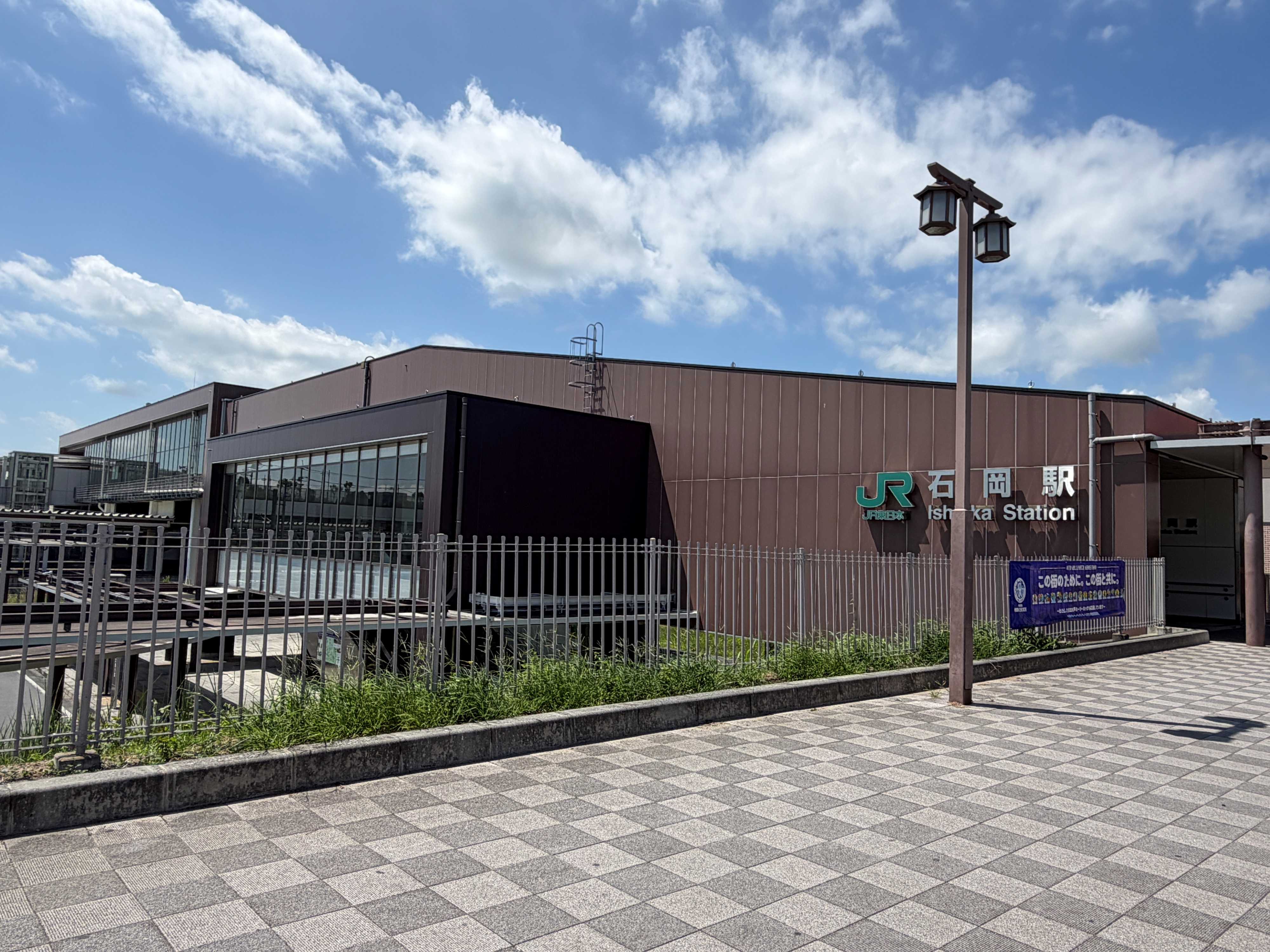 Ishioka_Station_E.JPG