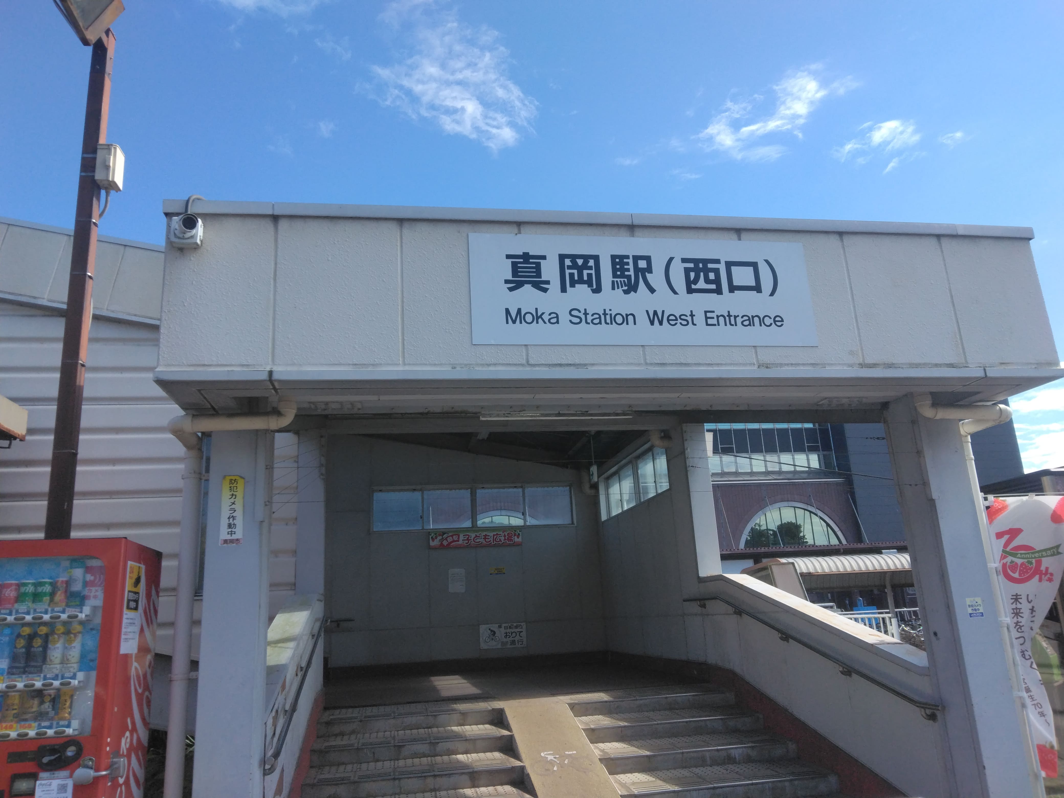 IMG_0161.jpeg
