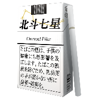 川上たばこ店 - ストグラ まとめ @ウィキ【6/12更新】 | STGR wiki ...