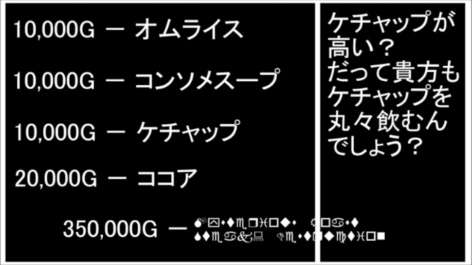 ウィル ナイアー - ストグラ まとめ @ウィキ【10/16更新】 | STGR wiki - atwiki（アットウィキ）