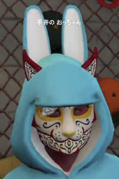 平井 善之 - ストグラ まとめ @ウィキ | STGR wiki - atwiki