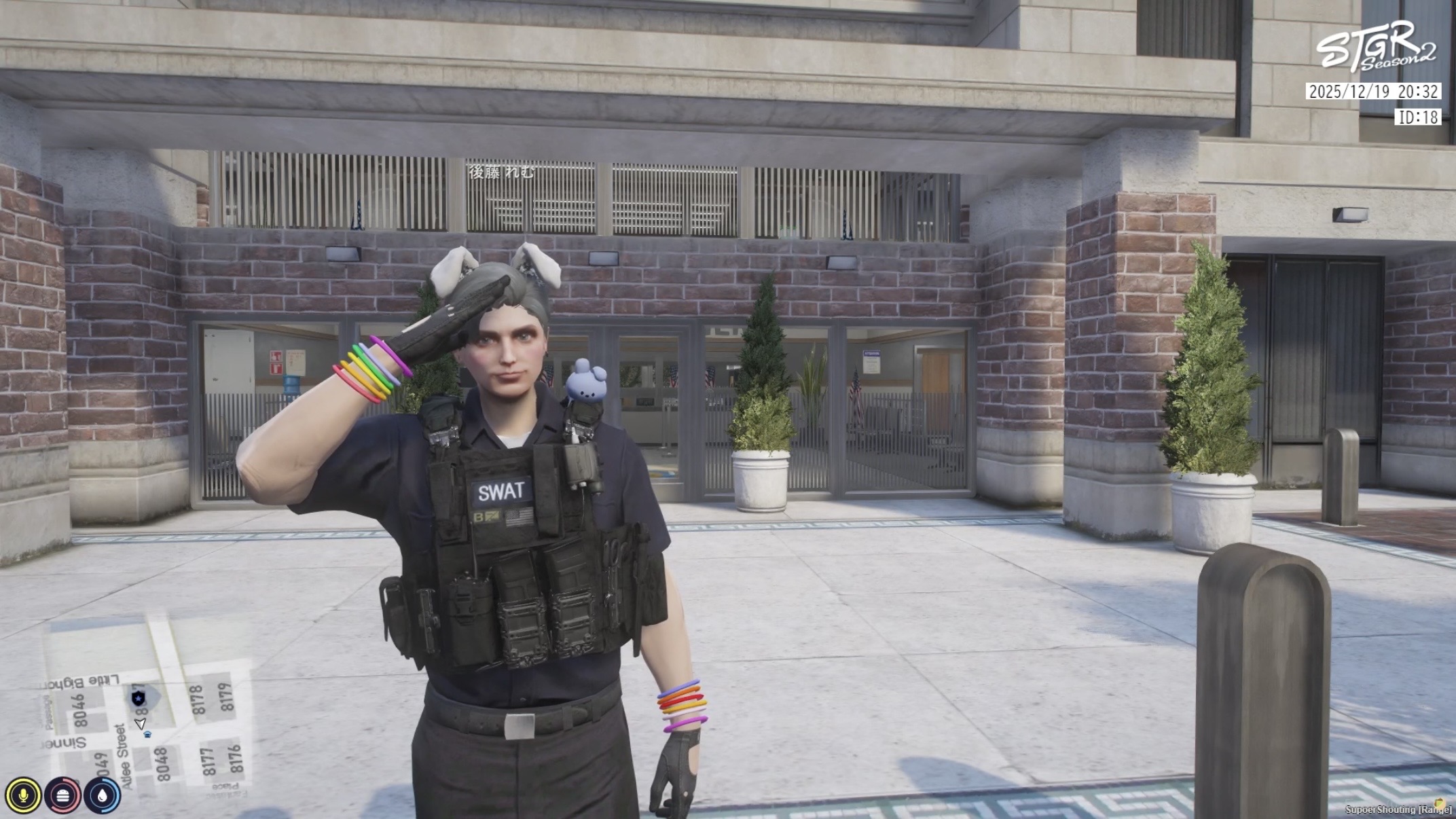 後藤 れむ - ストグラ まとめ @ウィキ【12/20更新】 | STGR wiki