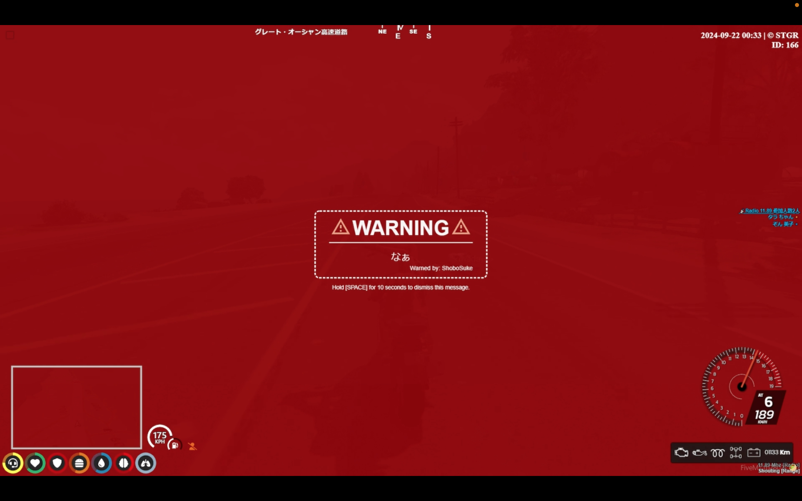 タラ ちゃん/エピソード10 - ストグラ まとめ @ウィキ | STGR wiki