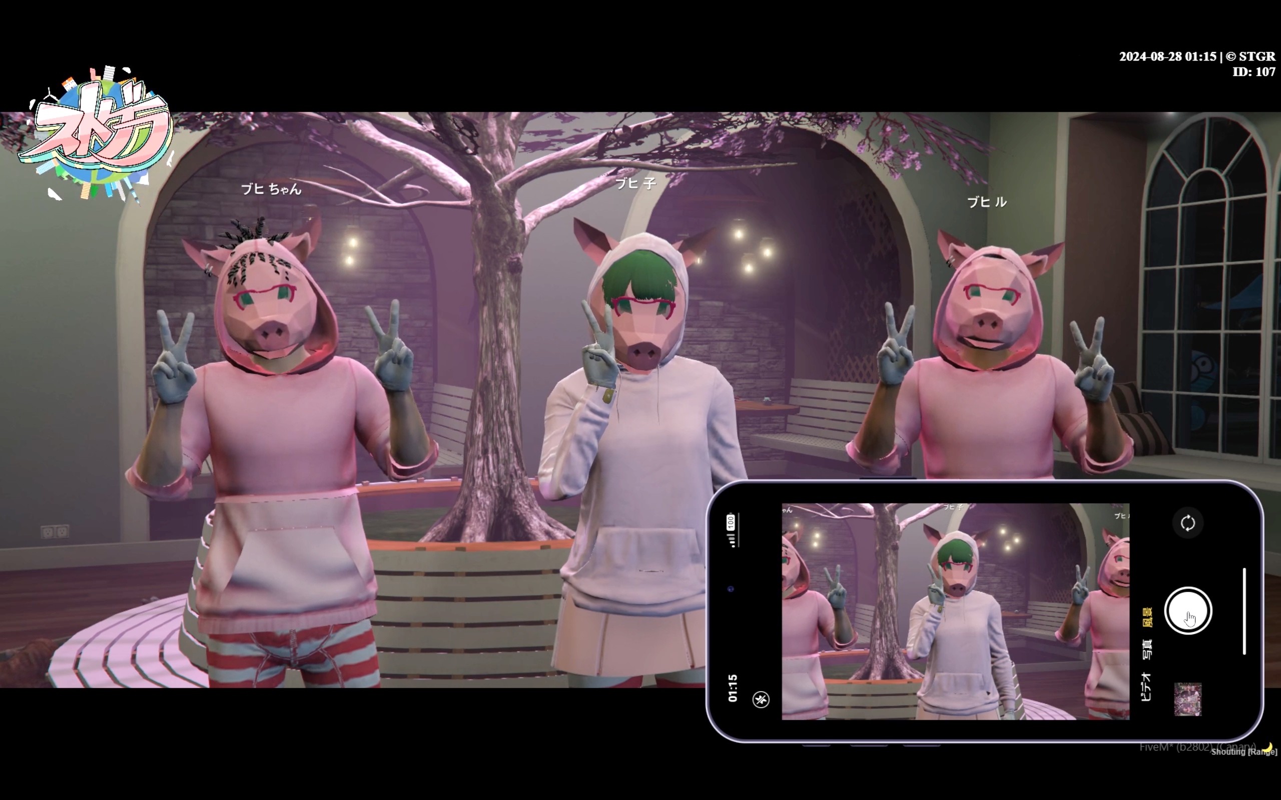 タラちゃん様 リクエスト 3点 まとめ商品 リラ様 リクエスト 3点 まとめ商品