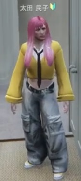 太田 民子 - ストグラ まとめ @ウィキ | STGR wiki - atwiki（アット