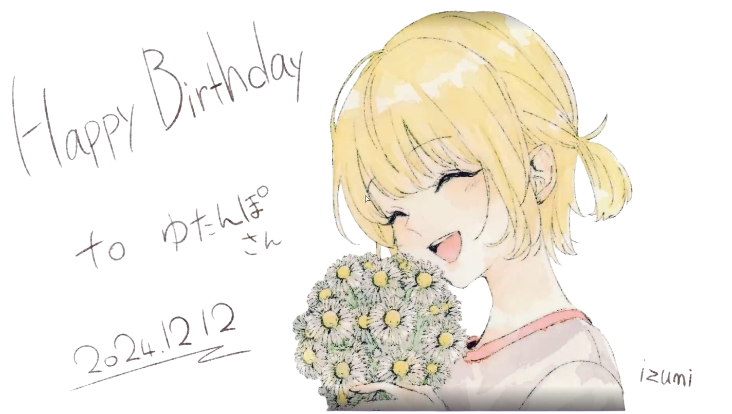 ゆた んぽ - ストグラ まとめ @ウィキ | STGR wiki - atwiki（アット