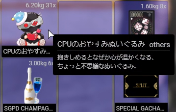 エスターク・Z・ダークネス - ストグラ まとめ @ウィキ | STGR wiki