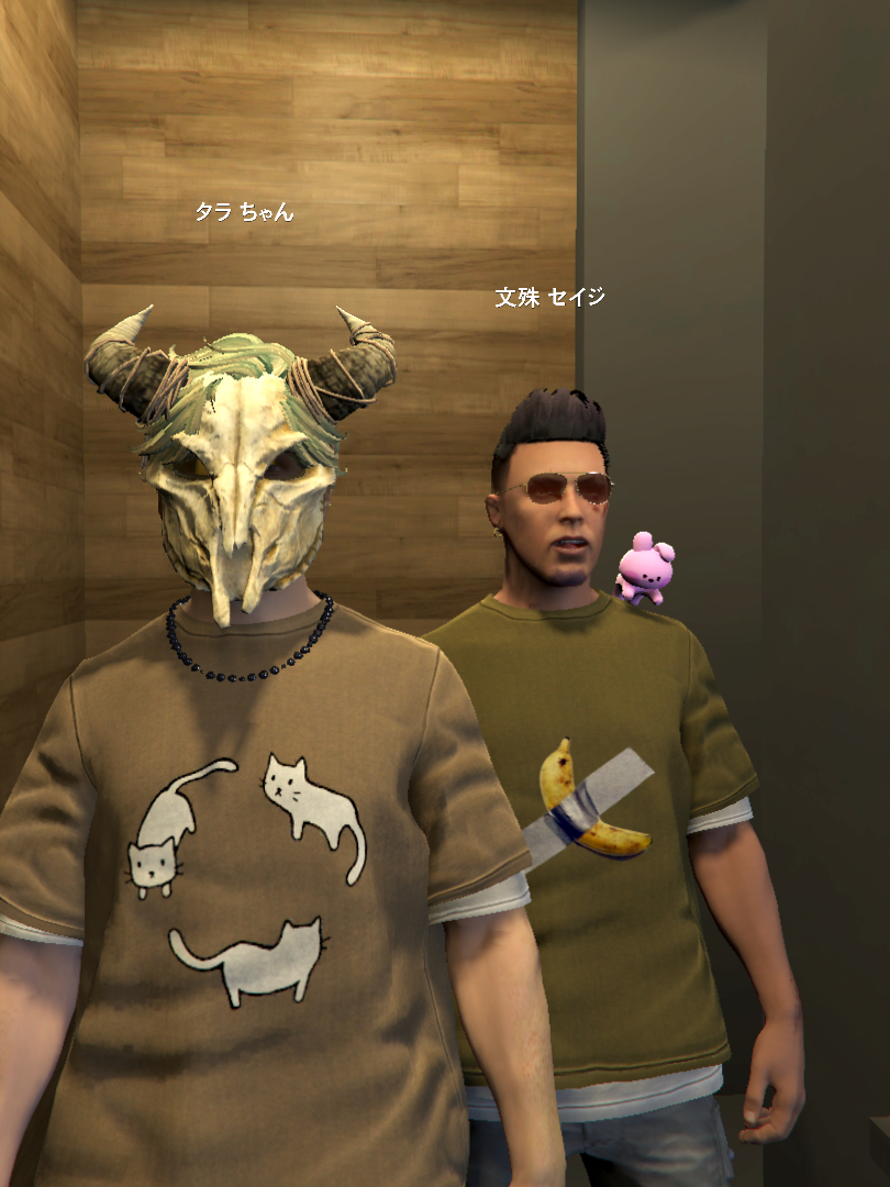 タラ ちゃん/エピソード11 - ストグラ まとめ @ウィキ | STGR wiki