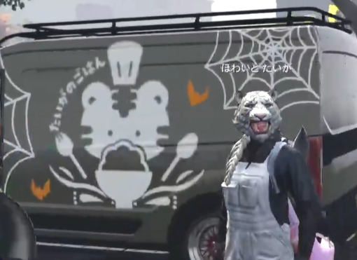 たいがのごはん - ストグラ まとめ @ウィキ | STGR wiki - atwiki