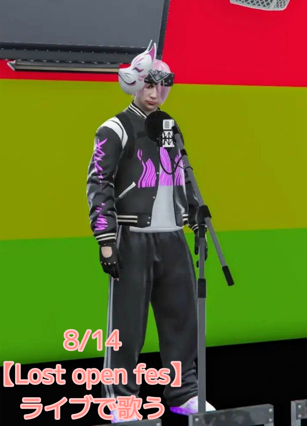 あ*フ様 ストグラフェス アルカナ招待 カジノステッカー 安倍 霊明