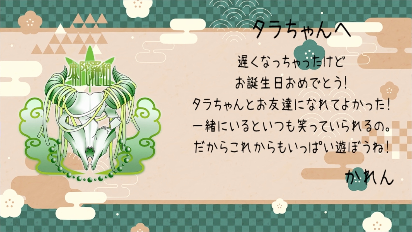 【タラ様♡ご確認ページ】 またまた玉森裕太 表紙解禁んんんん♡ | Kis-My-Ft2玉森裕太くんが