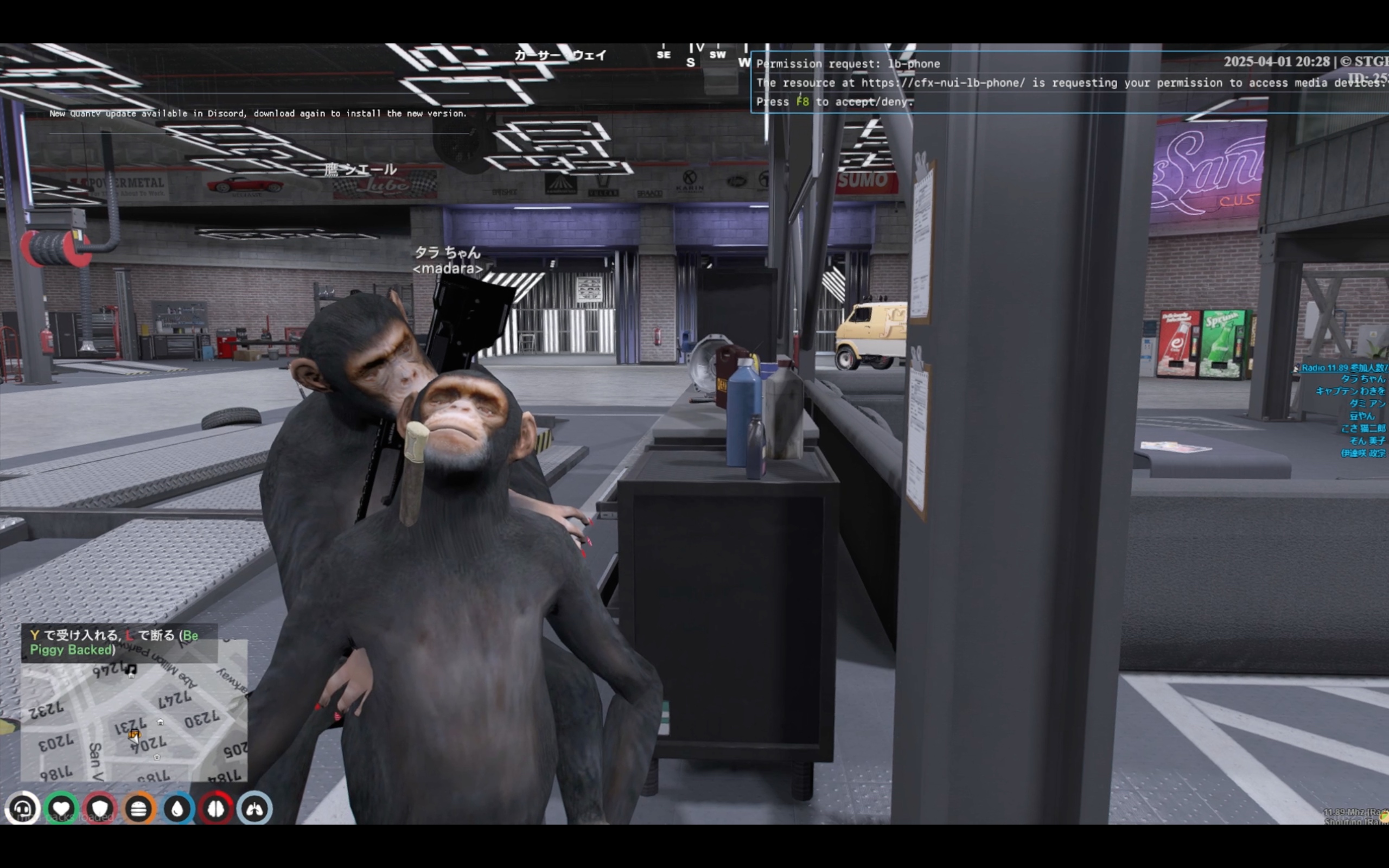 タラ ちゃん/エピソード21 - ストグラ まとめ @ウィキ | STGR wiki