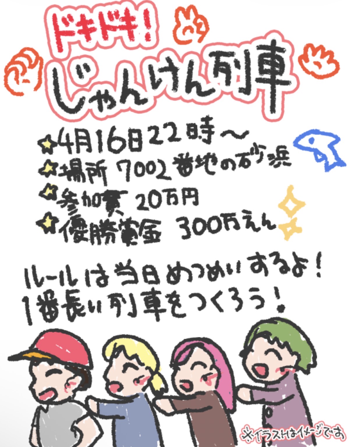 IMG_5106.jpeg