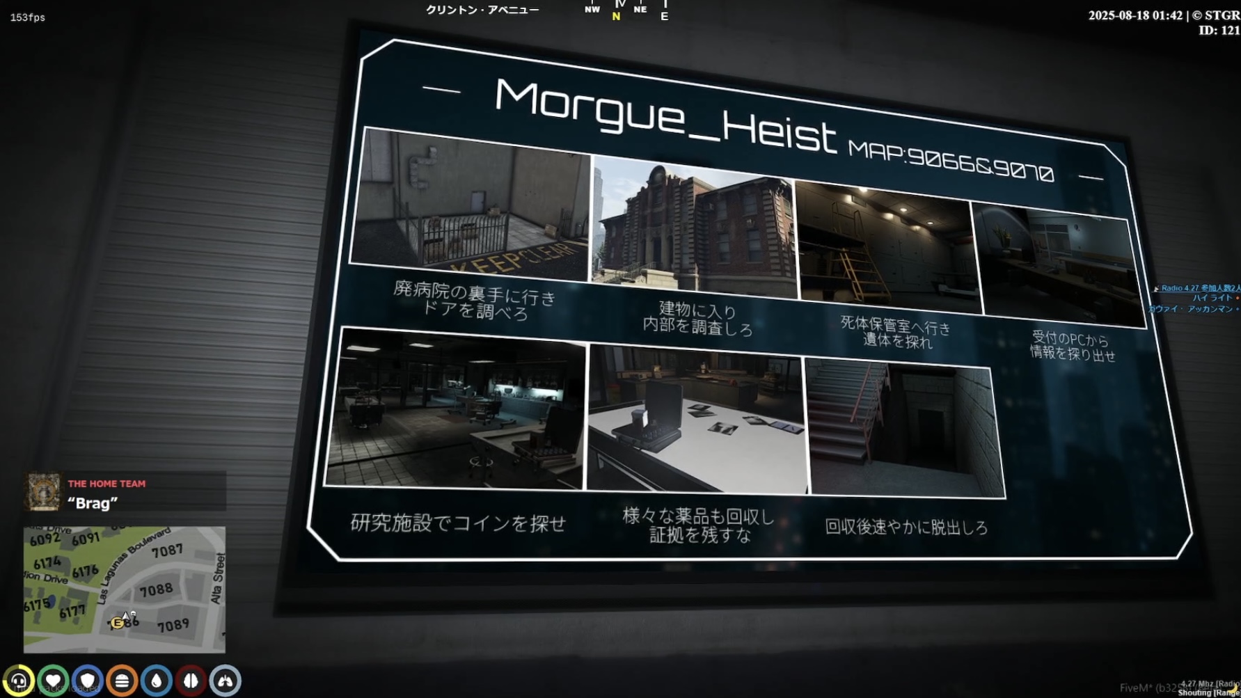 ストグラ ストグラフェス ランダムトレカ 等身 SD ホロ レア 小峯玲 ストグラ ストグラフェス ランダムトレカ 等身 SD ホロ レア