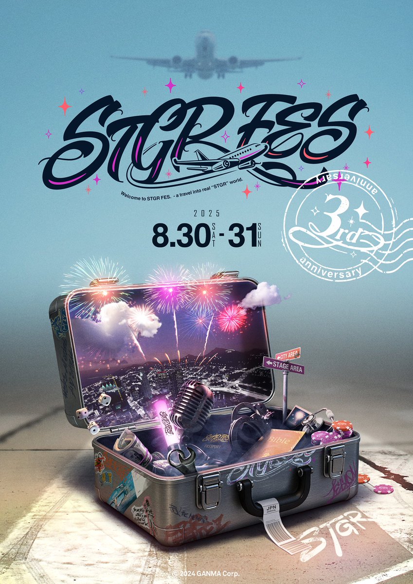 ストグラフェス - ストグラ まとめ @ウィキ | STGR wiki - atwiki