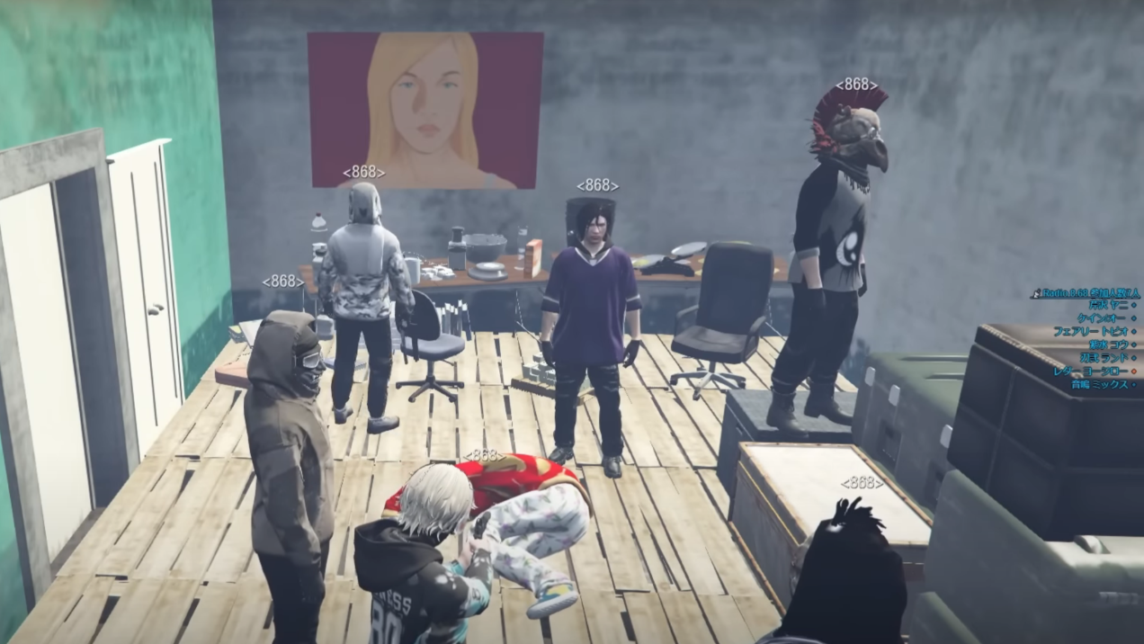 868 - ストグラ まとめ @ウィキ【10/15更新】 | STGR wiki