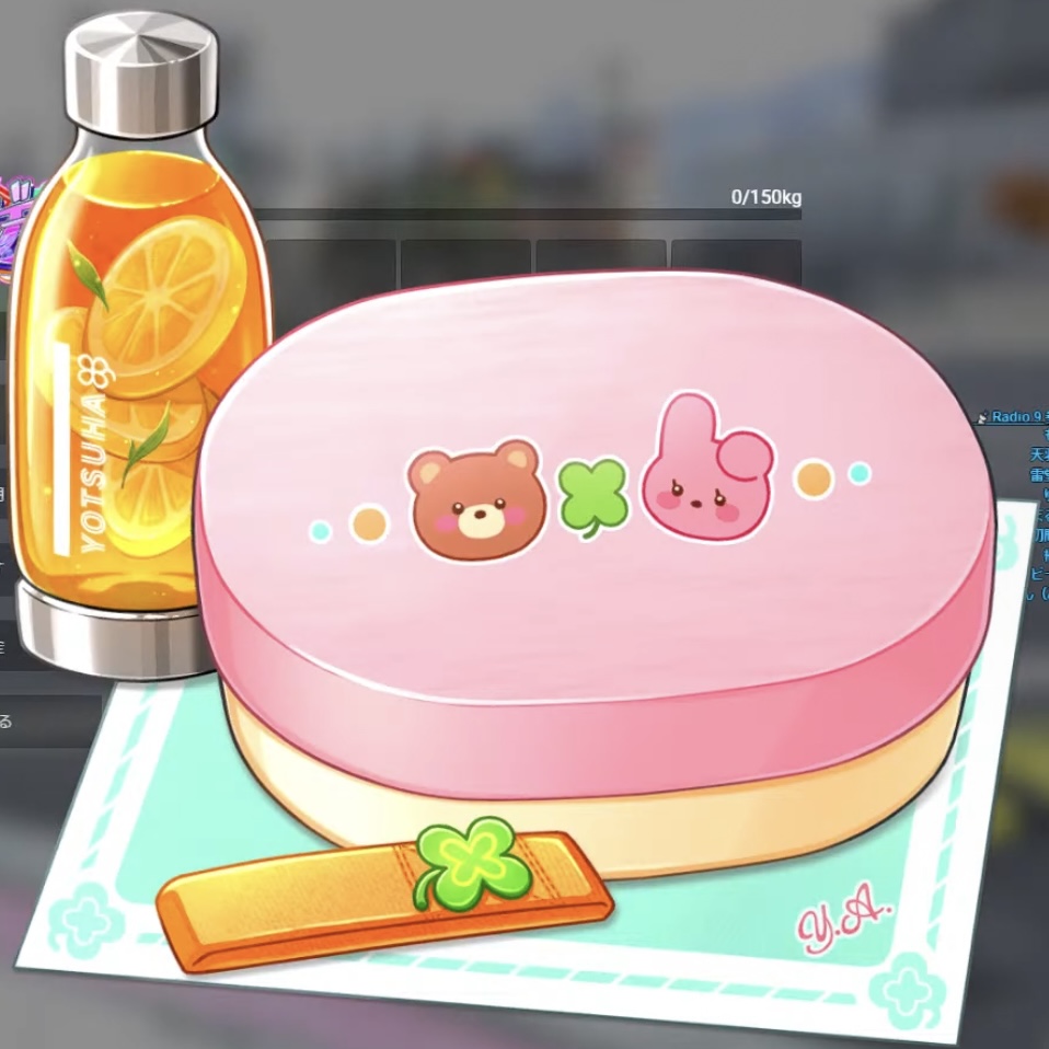 神崎 治 - ストグラ まとめ @ウィキ | STGR wiki - atwiki（アットウィキ）