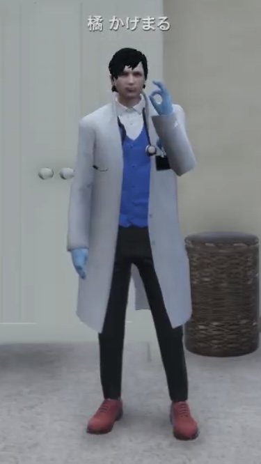 橘 かげまる/衣装倉庫Season1 - ストグラ まとめ @ウィキ【12/19更新