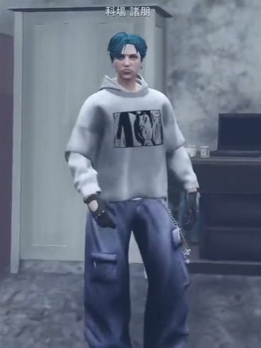 科場 諸朋 - ストグラ まとめ @ウィキ【12/19更新】 | STGR wiki