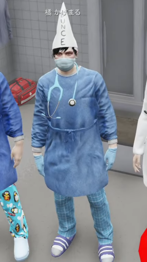 橘 かげまる/衣装倉庫Season2 - ストグラ まとめ @ウィキ【1/3更新