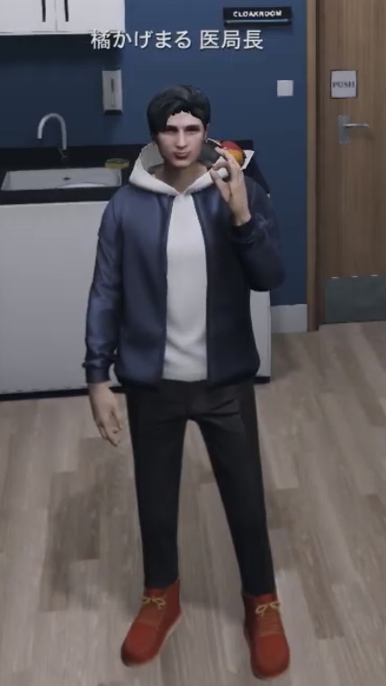 橘 かげまる - ストグラ まとめ @ウィキ【10/19更新】 | STGR