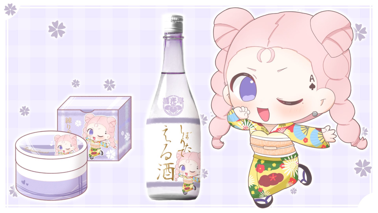 ストグラ 菖光亭 アクスタセット 【公式通販】